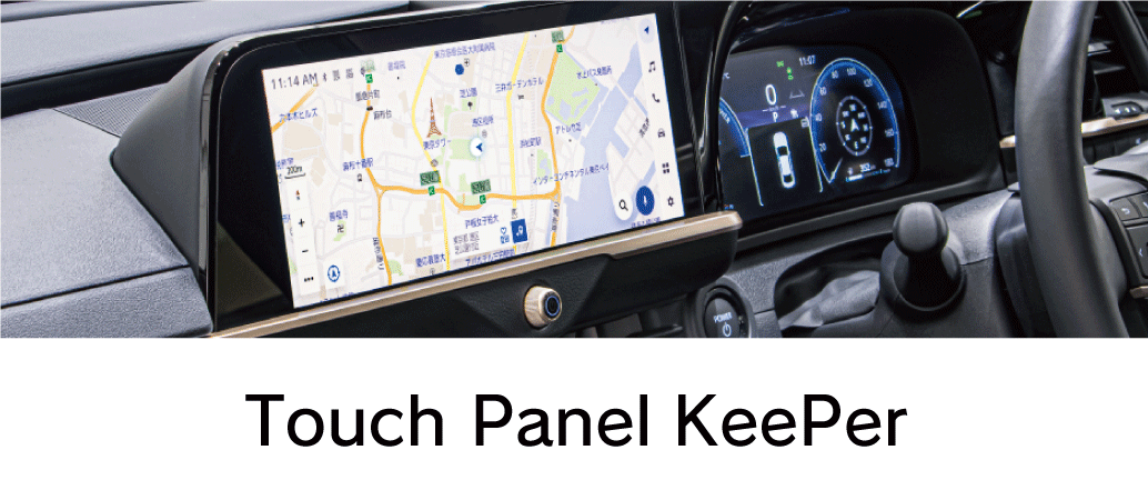 Touch Panel KeePer